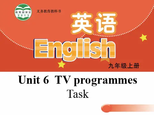 九级英语上册Unit6TVprogrammesTask课件(新版)牛津版