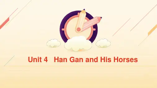 Unit+4+Amazing+art+Developing+ideas+外研版(2019)必修第三册