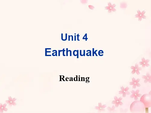 人教版高中英语必修一 Unit 4 Earthquakes  Reading   课件.(共25张PPT)
