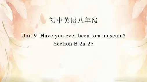 人教新目标版八年级下册英语Unit9 Section B 2a-2e 课件