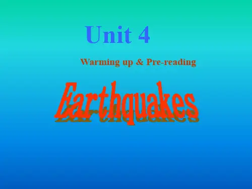 高一英语人教新课标必修1 Unit4 earthquakes课件