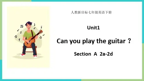 Unit1SectionA(2a2d)课件人教版英语七年级下册(1)2