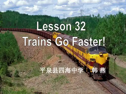 八年级英语上册Lesson 32 (共14张PPT)