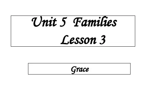 三年级上册英语课件-《Unit 5 My Families》｜闽教版 (共31张PPT)