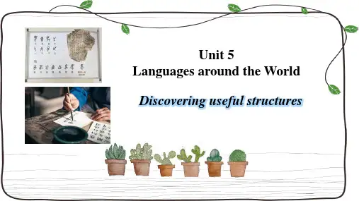 人教版2019英语必修一Unit5 Discovering Useful Structures课件