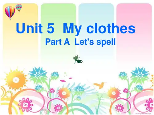 PEP小学英语四年级下册UNIT 5 Let's spell