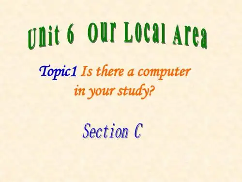 英语：仁爱版七年级下Unit6《Our Local Area》Topic 1