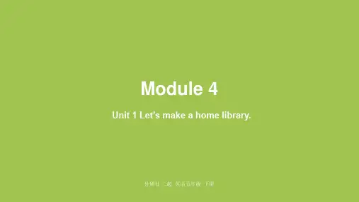 外研版五年级下册英语 Module4 unit1 课件