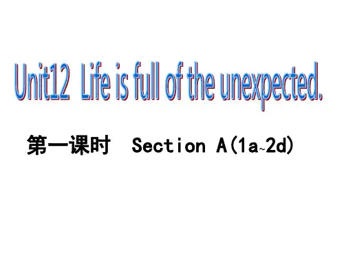 人教新目标九年级英语下册课件：Unit 12第一课时