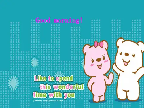 英语七年级上 冀教 Lesson 14 Colours and Feelings (共15张PPT)