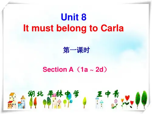 人教版初中英语九年级上册Unit 8 第一课时-课件
