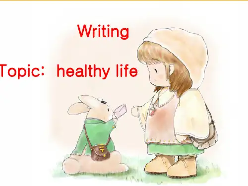 新目标中考写作复习课healthy life市优秀示范课课件