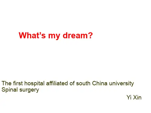 陕旅版小学英语六年级下册《Unit 8 What's Your Dream？》PPT课件