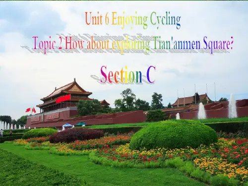 最新仁爱版八年级下册英语课件：Unit 6 Topic 2 Secion C (共23张PPT)