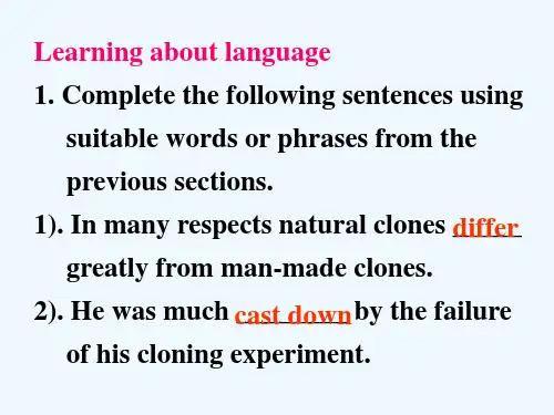 人教版高中英语选修8 Unit 2《Cloning》(Learning about language)课件