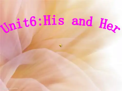 Superkids3Unit6-His and Her(2)