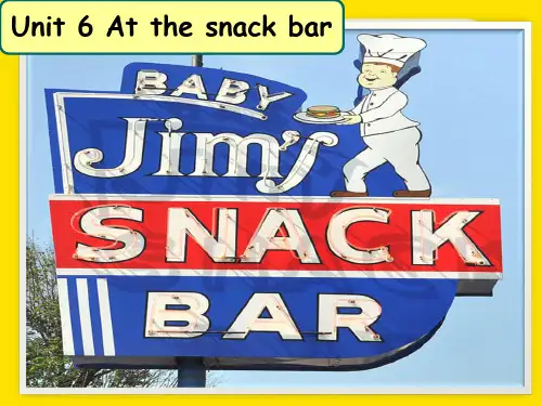 四年级上册英语课件    Unit6 At the snack bar  译林版(三起)