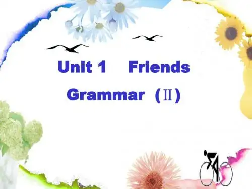 牛津译林8A Unit1 Grammar(2)(共15张PPT)