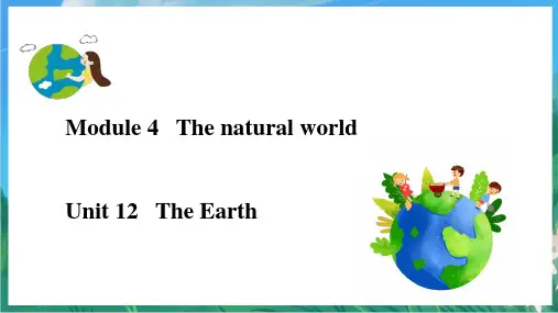 M4U12TheEarth(课件)-六年级英语上册(沪教牛津版深圳)