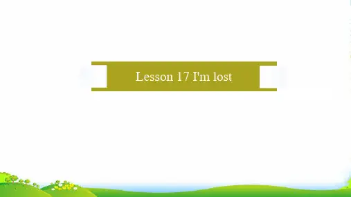 冀教版英语四年级上册Unit 3 Lesson 17 I'm Lost! 1-优课件