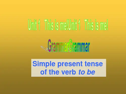 牛津译林版英语七年级上册Unit1 Grammar课件
