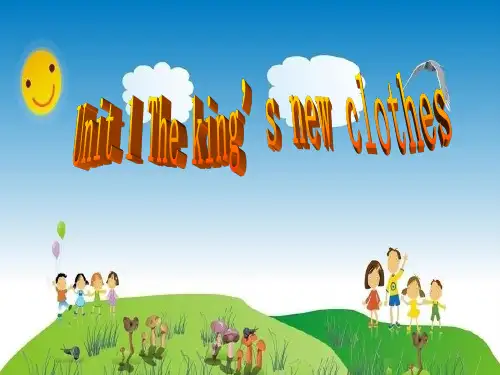 小学-英语-牛津译林版-六年级上册-Unit 1 The king’s new clothes