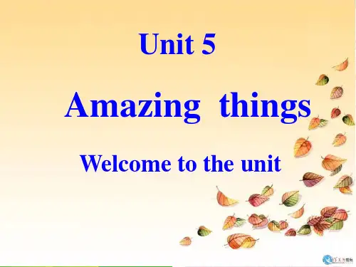 牛津译林版七年级英语下册unit5 welcome 优质课课件