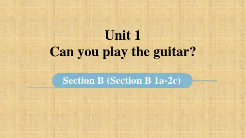 人教版七年级英语下册Unit1 Section B 1a-2c课件