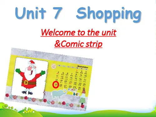 牛津译林英语 七年级上册Unit7Welcome to the unit(共33张)-课件