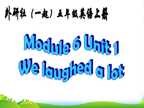外研版小学英语五年级下册《Module8Unit 2 I made a kite.》课件 (1)