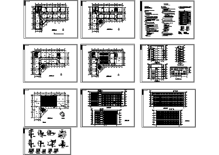 6970平方米教学楼全套建筑设计施工图