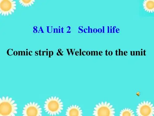 牛津译林英语八年级上册Unit2 Welcome (共36张PPT)