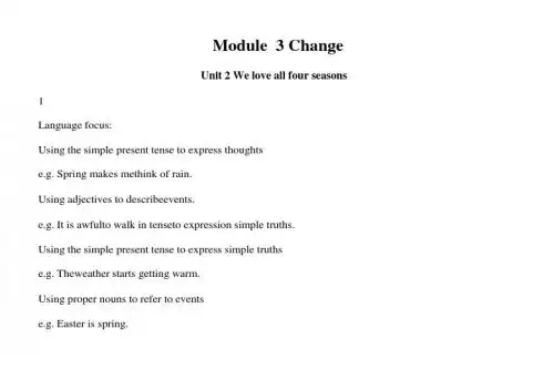 英语：module 3《change》unit 2教案(4)(牛津上海版七年级下)