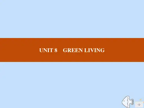 2020-2021学年高中英语UNIT8课件北师大版必修第三册 181171