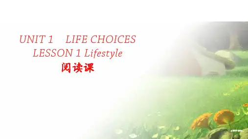 Unit1LifeChoicesLesson1Lifestyles课件高中英语北师大版