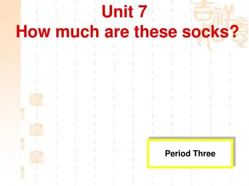 新人教版七年级英语上册Unit7 Period Three 优质课课件