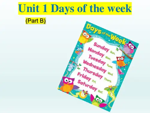 四年级下册英语课件-Unit 1 Days of the week partB 闽教版
