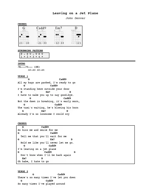 吉他谱 和弦谱 扫弦节奏john_denver_leaving_on_a_jet_plane