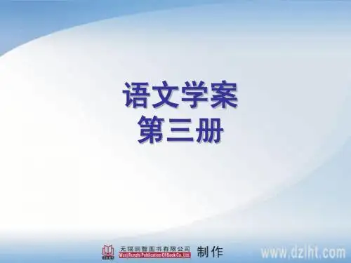 贵在一个“新”字