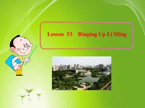 Unit7 Know Our WorldLesson 53精美课件(冀教版八下)