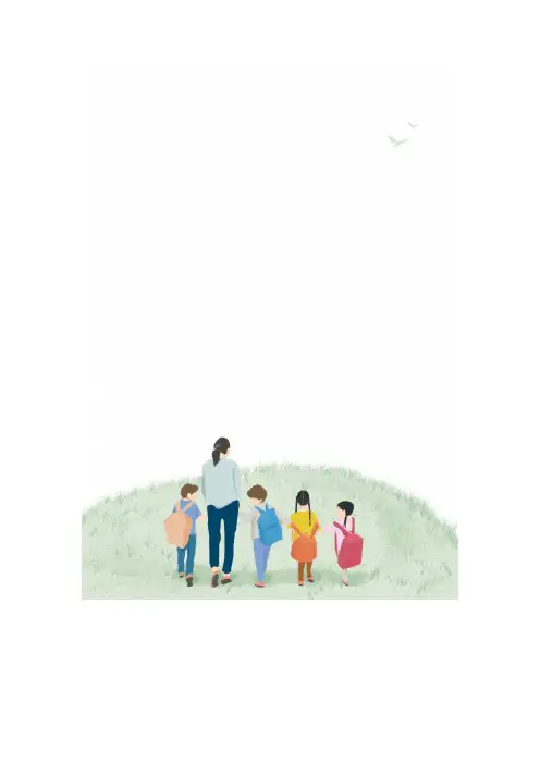 幼儿园大班科学活动认识蝴蝶案例剖析