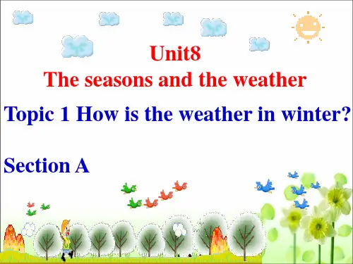 最新仁爱版英语七年级下册Unit8-Topic1-SectionA课件