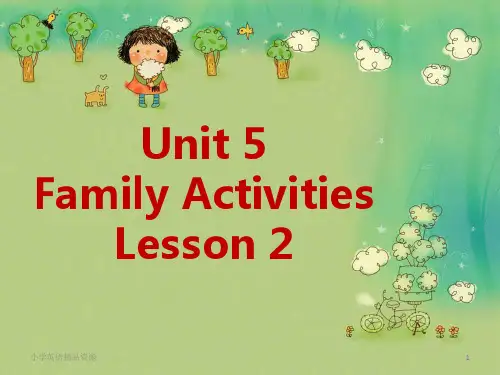 人教版新起点三年级下册Unit 5 Family Activities Lesson 2 课件 1