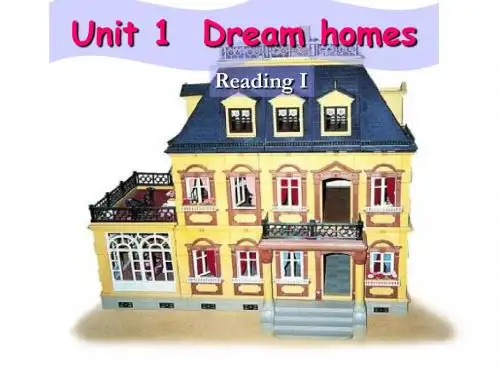 牛津译林七年级下册第一 单元Reading 1：Homes around the world(共22张PPT)