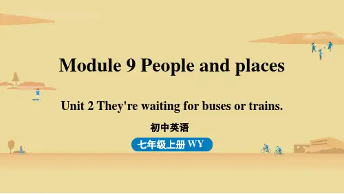 外研版七上英语 Module 9 People and places Unit 2