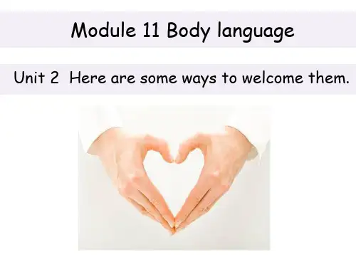 外研版英语七年级下 Module11 Unit 2(共19张PPT)