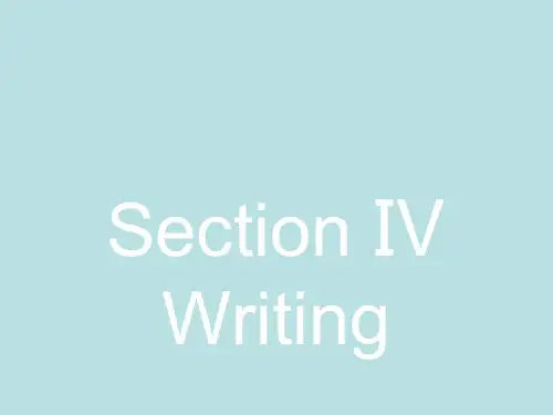 高中英语必修5外研版课件：Module 3 Adventure in Literature and the Cinema 3.4