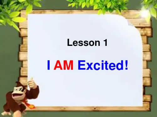 五年级下册英语(冀教版三起)Lesson1 I am Excited课件