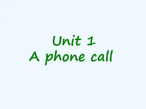 金东区一小五年级英语下册Unit1Aphonecall课件4剑桥版