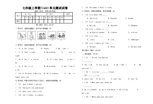 8k试卷模板